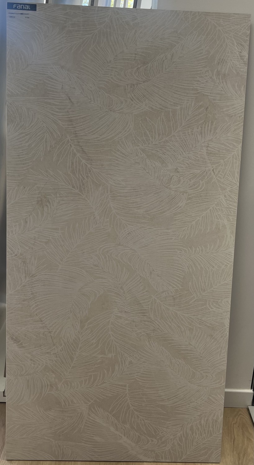 Fanal Moon Décor
